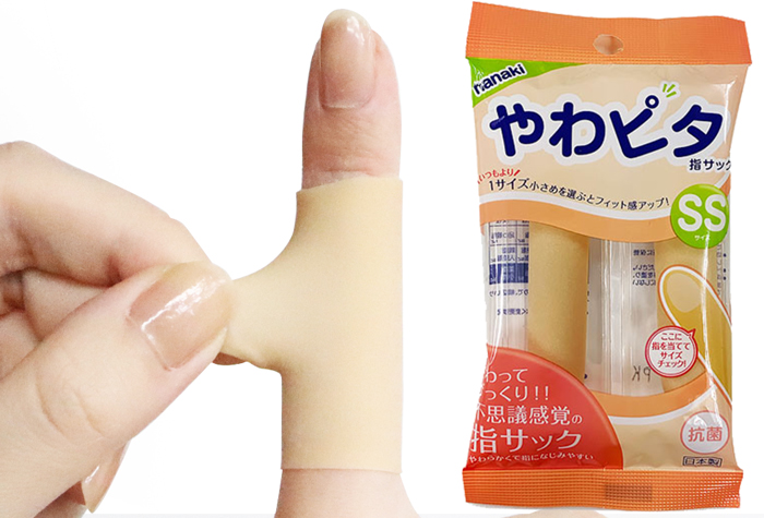 Yawa Pita手指麻袋（抗菌）Y-3 SS（2瓶x 10袋）