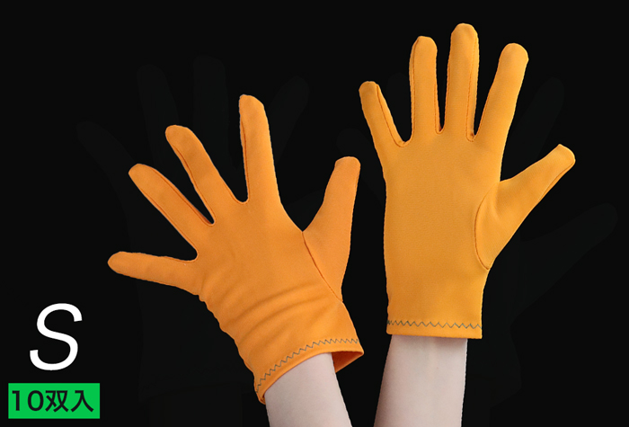 彩色尼龙手套，橙色，S大小，编号8010-1-C5-SP1（10对）