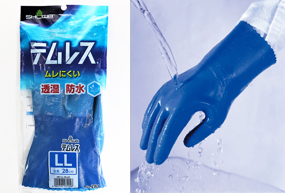 透气的防水轻巧的聚氨酯手套Temless No.281 LL