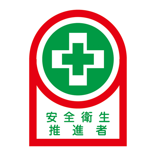 头盔贴纸HL-85 233085