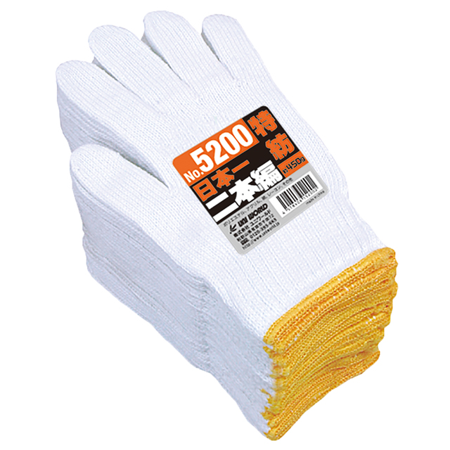 特殊自旋手套5200 Kinari 2主系列。 450克自由尺寸（60个破折号）