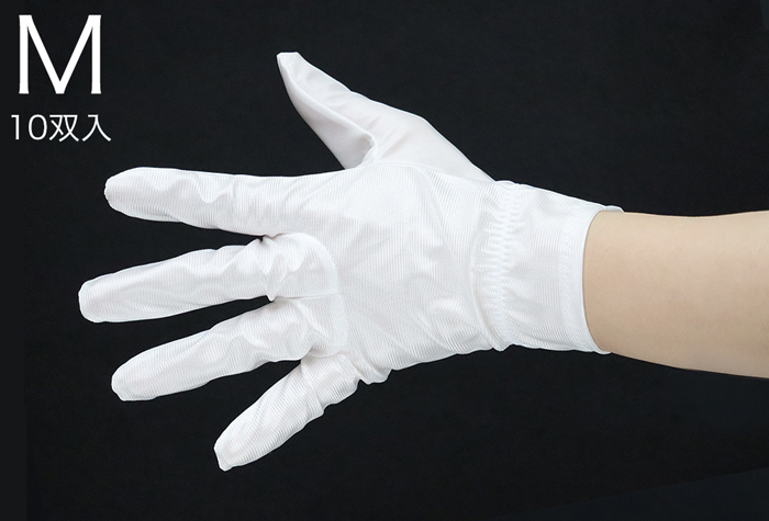 防尘手袋 3760 M （10双入）