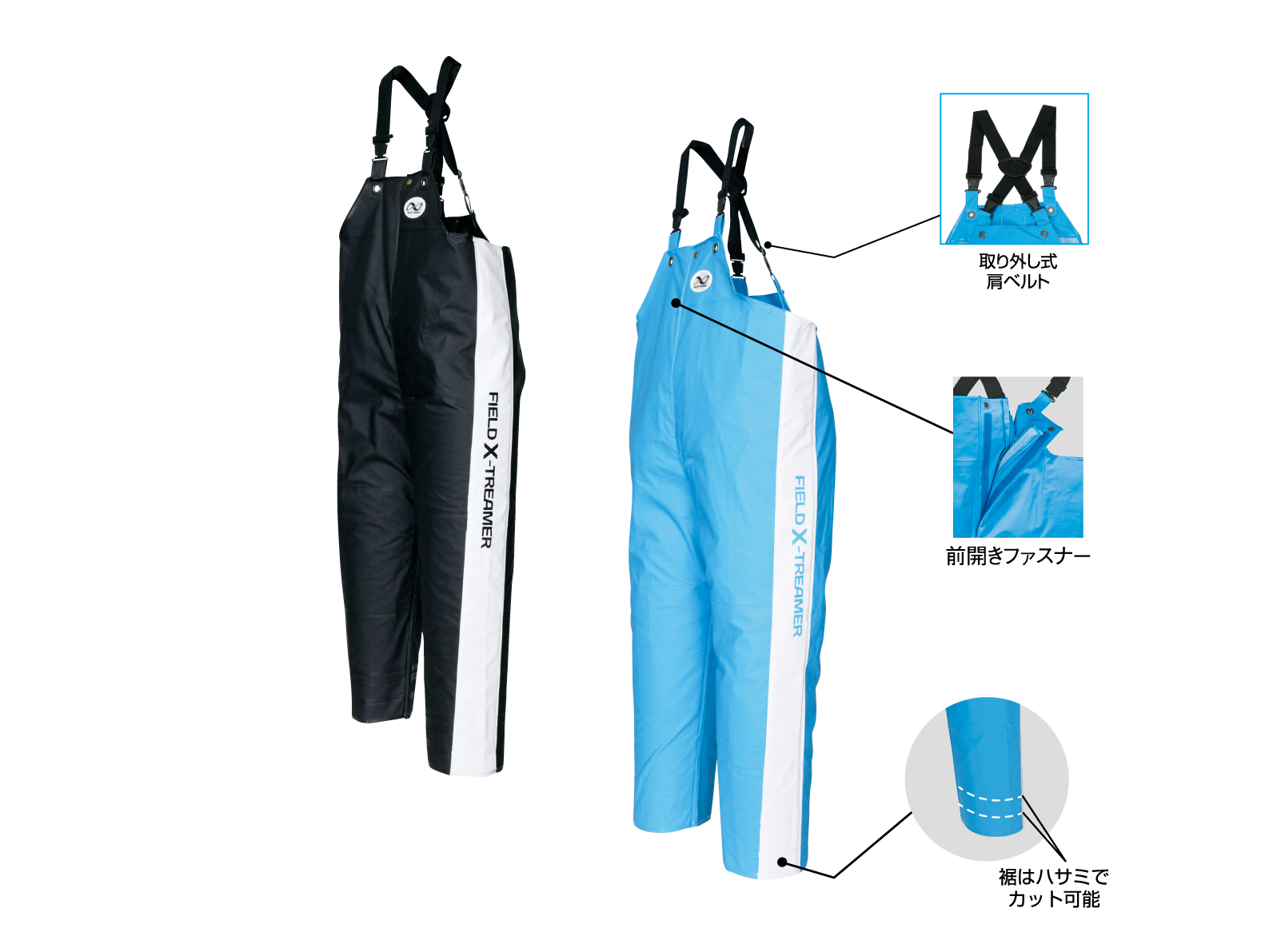 两色调LLL尺寸RA-53黑色