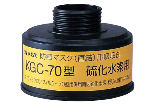 吸收硫化氢的罐kgc-70
