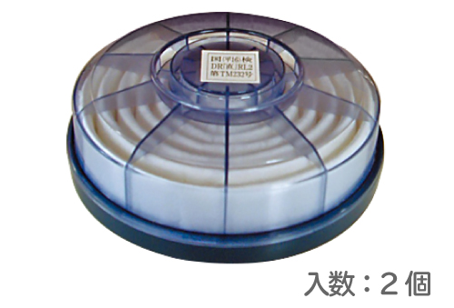 Sakai Dust Mask Alpha环形滤清器LAS-1类型