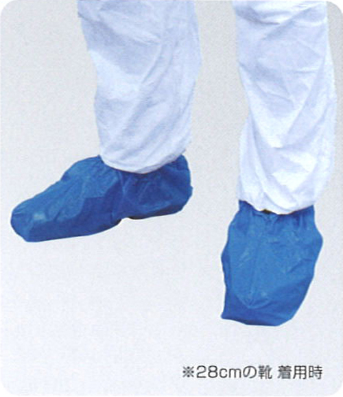 AZ Clean 1803鞋盖50双