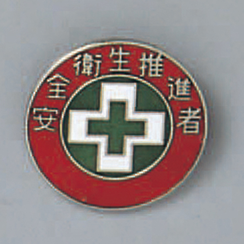 徽章徽章216 138216