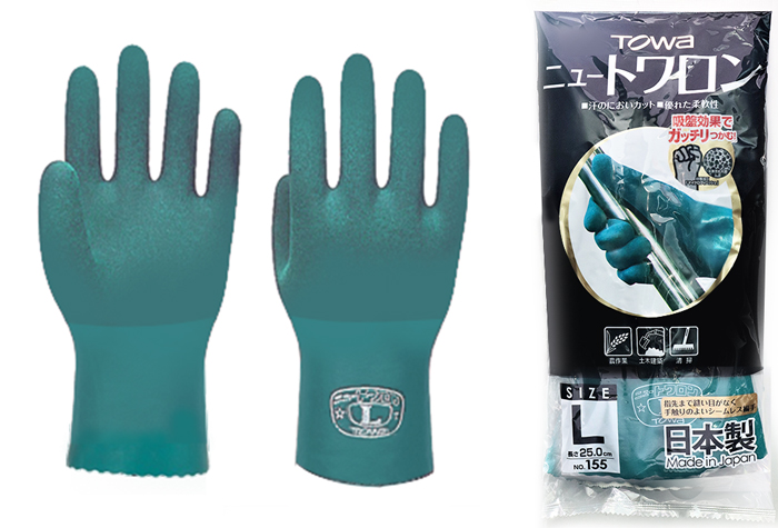 新的Twaron No.155 L总长度260mm