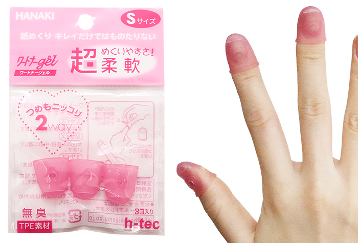 沃纳凝胶手指麻袋S WG-3（3瓶x 10袋）