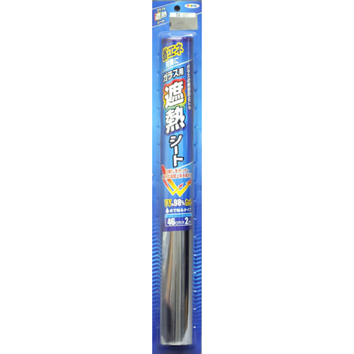 玻璃隔热板46cmx2m银SG-2