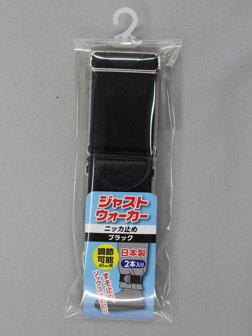 ＃1722 Black Just Walker Knicker Stop＃1722