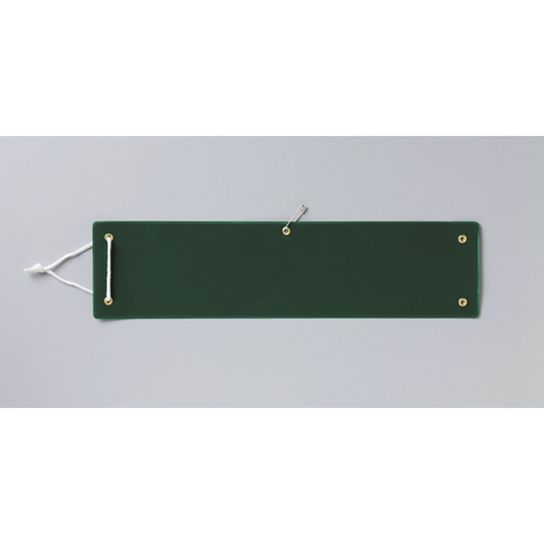 乙烯基平原臂章100（绿色）140102