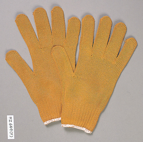 耐耐药手套MZ649，一件尺寸适合所有长度240mm