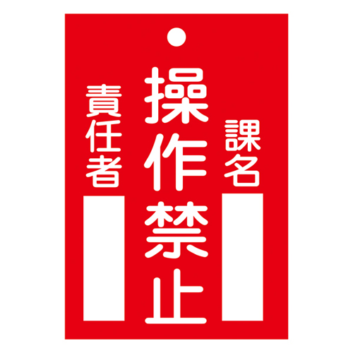 生命卡-104 085104