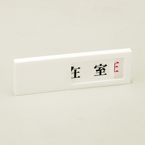 门板门-40（1）206011