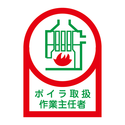 头盔贴纸HL- 4 233004