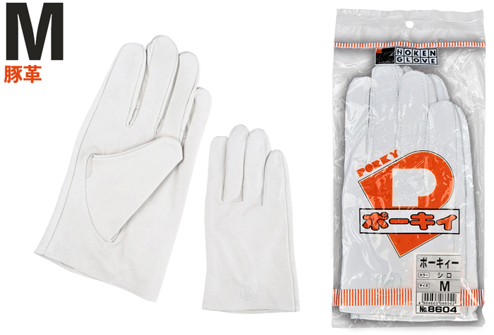 Poky（标准）猪皮手套M白色