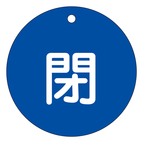 阀门打开/关闭卡特别15-46C 152023