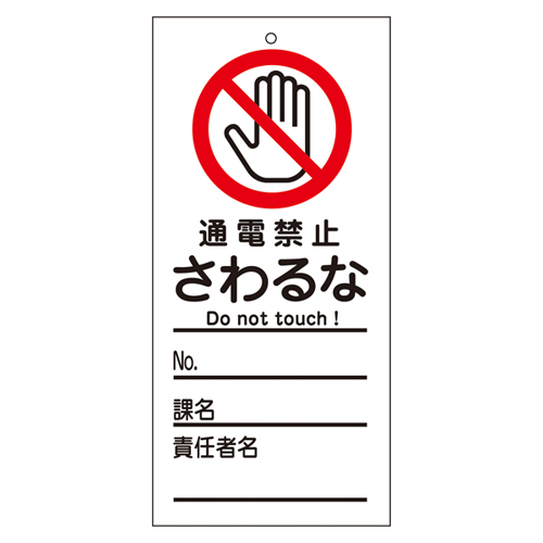 生命卡-321 085321