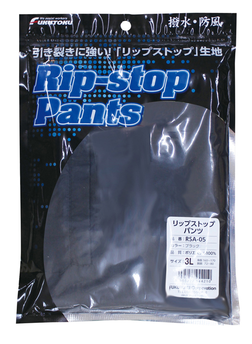 RSA-05黑色3L RIPSTOP PANTS RSA-05