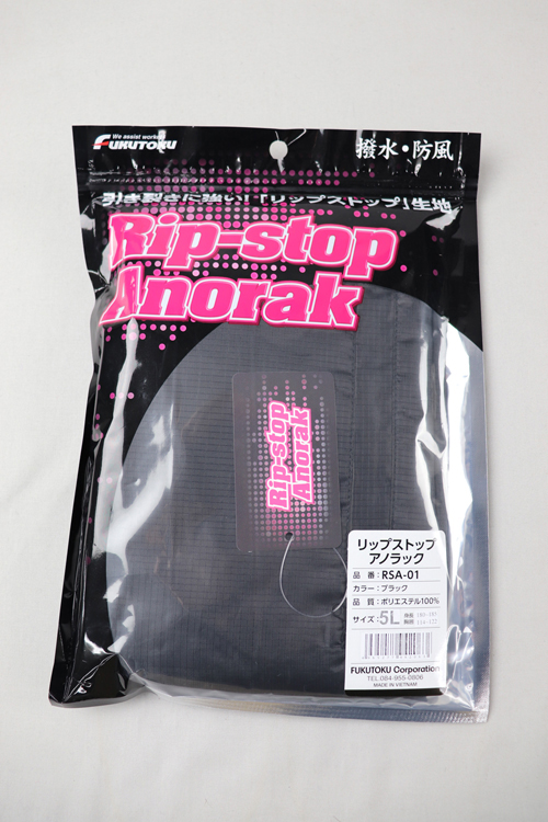 RSA-01黑色5L RIPSTOP ANORAK RSA-01