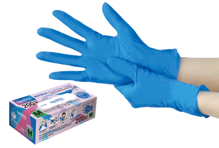 teniifit氮气纯蓝色号1500 m尺寸（200张）