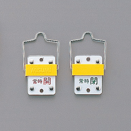 打开阀打开/关闭卡（旋转类型）特殊15-103C 165304