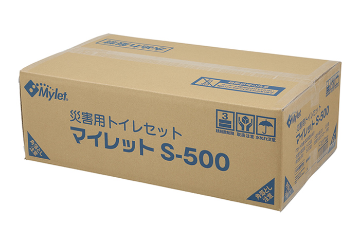 Mylet S-500，一个简单的预防灾难厕所