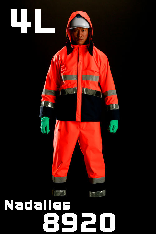 高见性纳达雷斯雨服8920顶部和底部荧光橙色4L尺寸