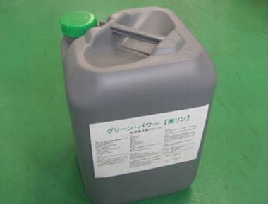 绿色功率18LGP-18L