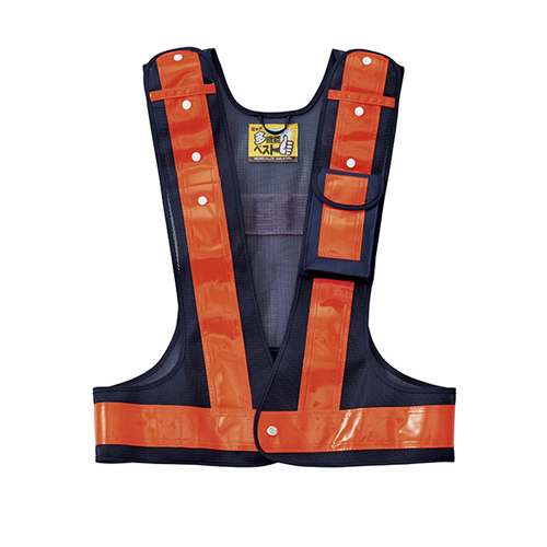 多功能件多功能背心（海 /橙色）238075