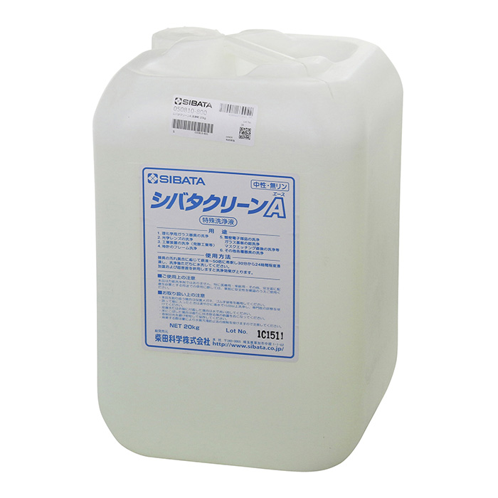 清洁厂清洁20公斤050810-800