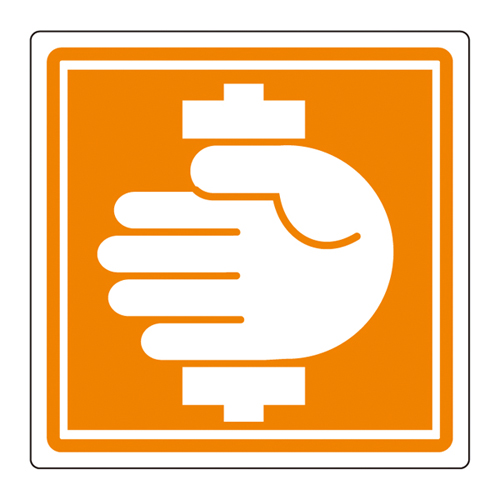 PL警告标签（简单类型）PL-15（大）201015