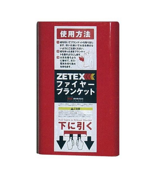 火毯FB46 120 x 180cm