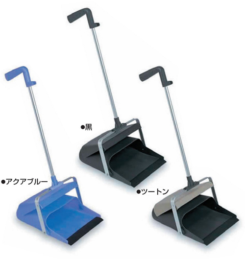 Eco BM-2 Chiritre DP-465-100-5 Aqua Blue 285×310×670Hmm