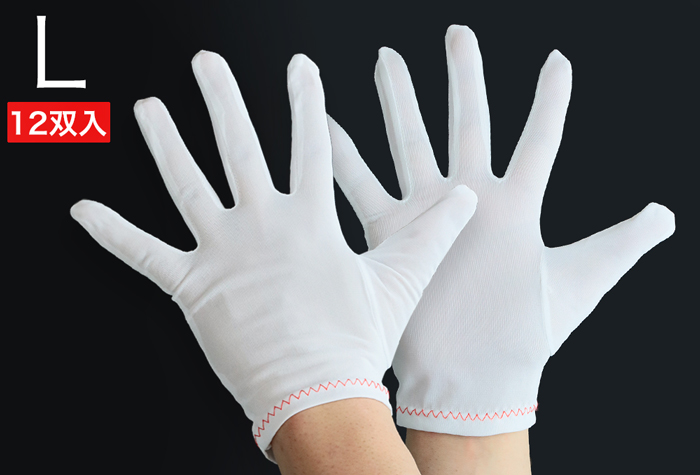 尼龙半3600 L（12对）