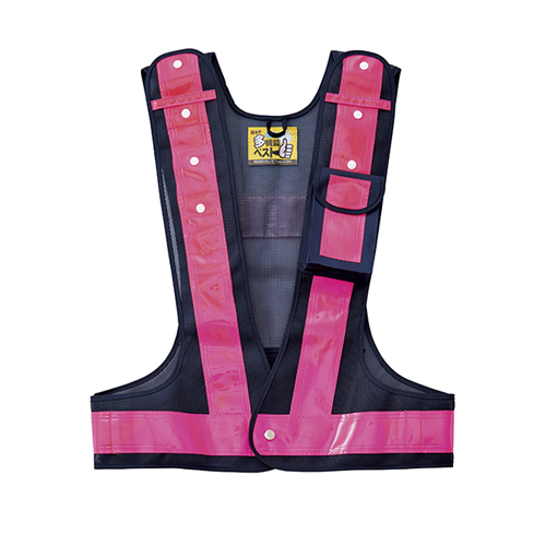 多功能件多功能背心（海 /粉红色）238080