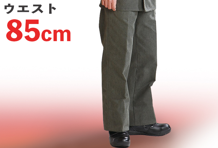 焊接工作服EWW-29（裤子）尺寸L腰85