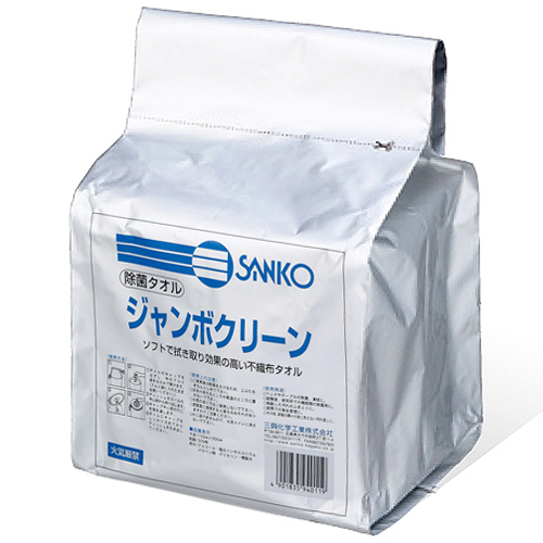 巨型清洁补充乙醇浓度30％