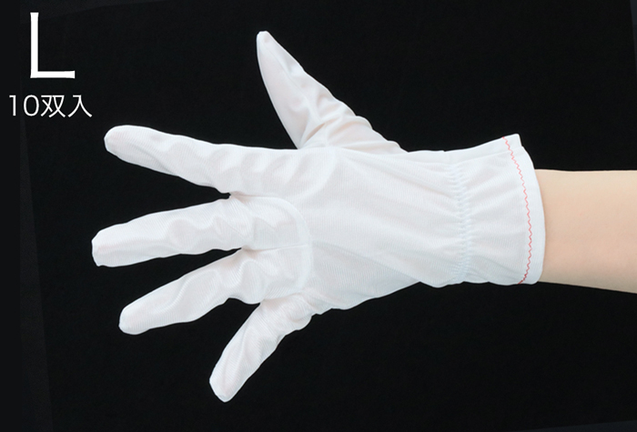 防尘手袋 3760 L （10双入）