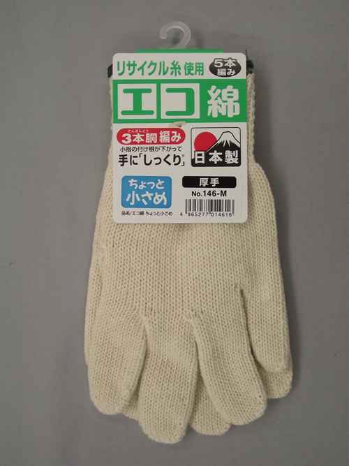 Eco-Cot厚纯棉手套＃146-M