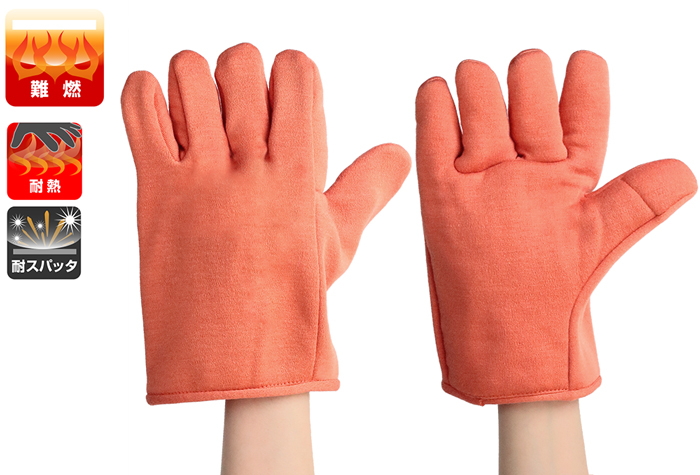 Cornex耐热火焰5指手套CGF5