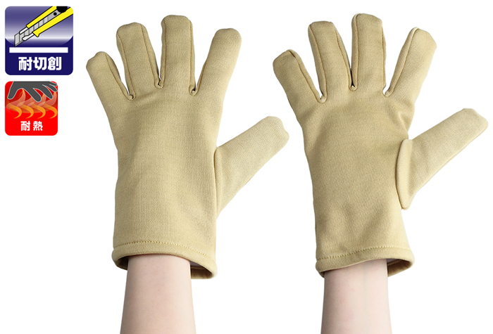 Technora抗距5指手套EGF-111