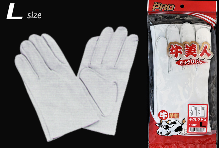 皮手套，牛冠白色，100W L（白色）