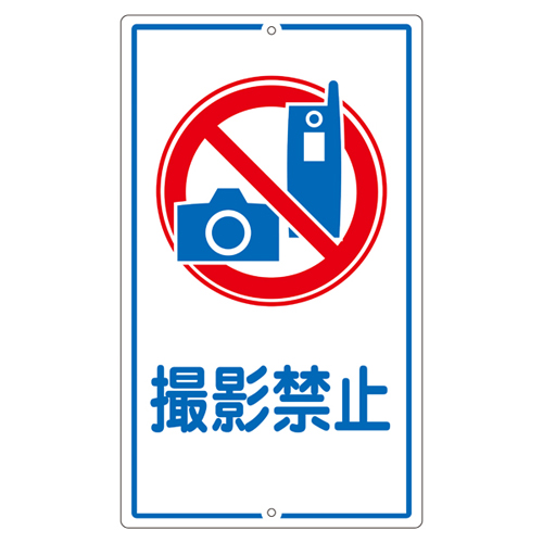 站点标志K-26 108260