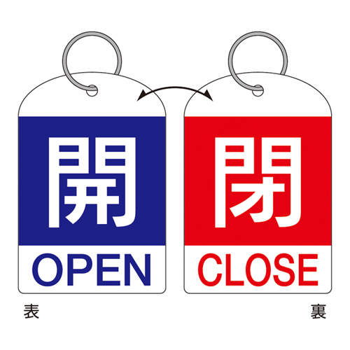 阀门打开/关闭卡特别15-311A 162031