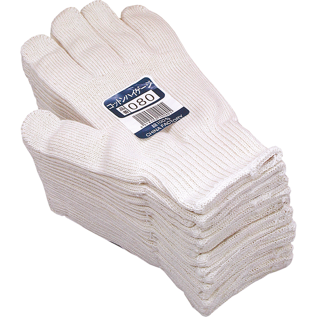纯棉手套080棉高量尺寸。 660克自由尺寸（10个破折号）
