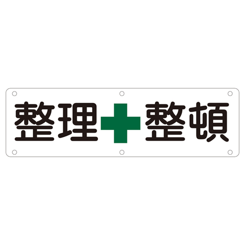 实用迹象真实B 135120