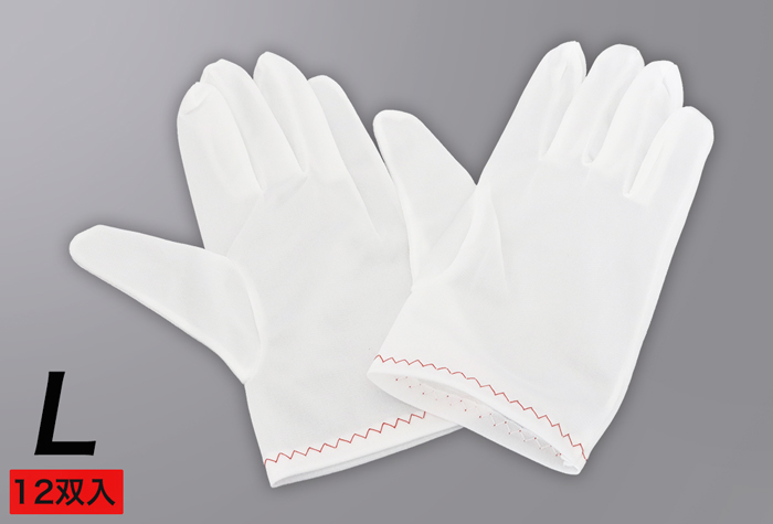 食物的非荧光聚酯手套，尺寸L，No. 3611-L，12对