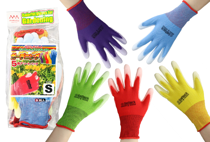 ＃3200-5P软毛（5颜色，5双）